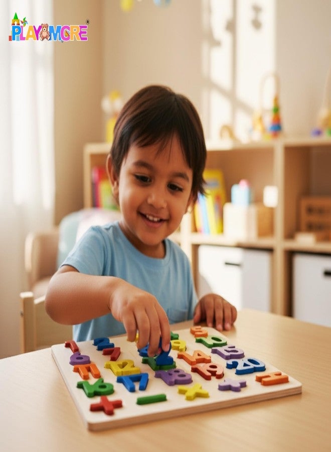 بلاي مور أحجية الأرقام الخشبية من بلايمور من 1 إلى 20، لعبة تعليمية للأطفال، لوحة أرقام ثلاثية الأبعاد ملونة لتعليم الرياضيات المبكرة، هدية تعليمية مبكرة، لوحة خشبية للأرقام 1 و2 و3 للأطفال، ألعاب أنشطة للأطفال الصغار - Image 3